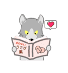 おちゃめなオオカミ（個別スタンプ：23）