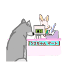 おちゃめなオオカミ（個別スタンプ：35）