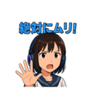 基本よく使う言葉スタンプ 02（個別スタンプ：17）
