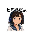 基本よく使う言葉スタンプ 02（個別スタンプ：26）