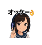 基本よく使う言葉スタンプ 02（個別スタンプ：29）