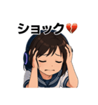 基本よく使う言葉スタンプ 02（個別スタンプ：33）