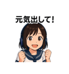 基本よく使う言葉スタンプ 02（個別スタンプ：39）