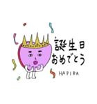 ハ〜トちゃん（個別スタンプ：7）