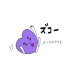 ハ〜トちゃん（個別スタンプ：8）