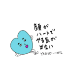 ハ〜トちゃん（個別スタンプ：19）