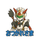 華麗なメイド型バトルロボットのごあいさつ（個別スタンプ：4）