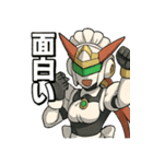 華麗なメイド型バトルロボットのごあいさつ（個別スタンプ：10）