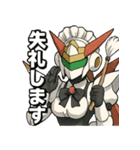 華麗なメイド型バトルロボットのごあいさつ（個別スタンプ：18）