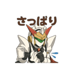 華麗なメイド型バトルロボットのごあいさつ（個別スタンプ：32）