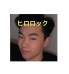 タイ人と過ごそう（個別スタンプ：3）