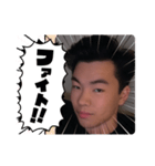 タイ人と過ごそう（個別スタンプ：4）