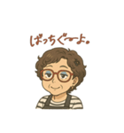 近所の美容室のおばちゃん（個別スタンプ：1）