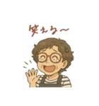 近所の美容室のおばちゃん（個別スタンプ：2）