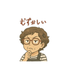 近所の美容室のおばちゃん（個別スタンプ：8）