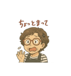 近所の美容室のおばちゃん（個別スタンプ：11）