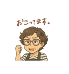 近所の美容室のおばちゃん（個別スタンプ：12）