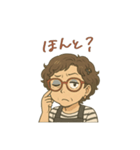 近所の美容室のおばちゃん（個別スタンプ：13）