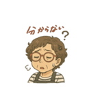 近所の美容室のおばちゃん（個別スタンプ：15）