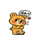 ベアっち（個別スタンプ：2）
