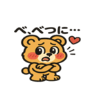 ベアっち（個別スタンプ：6）