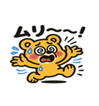 ベアっち（個別スタンプ：7）