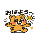 ベアっち（個別スタンプ：8）
