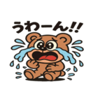 ベアっち（個別スタンプ：13）
