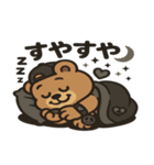 ベアっち（個別スタンプ：14）