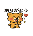 ベアっち（個別スタンプ：15）