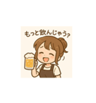 甘え上手な居酒屋アルバイト女子（個別スタンプ：5）
