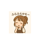甘え上手な居酒屋アルバイト女子（個別スタンプ：6）