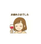 仕事終わりの癒し系OL（個別スタンプ：2）
