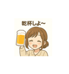 仕事終わりの癒し系OL（個別スタンプ：7）