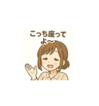 仕事終わりの癒し系OL（個別スタンプ：9）