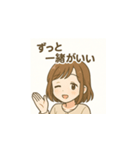 仕事終わりの癒し系OL（個別スタンプ：12）