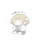 こみっちゃん！(1)（個別スタンプ：3）