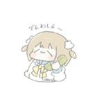 こみっちゃん！(1)（個別スタンプ：11）