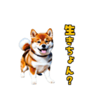 大分弁のワンコさん 犬 いぬ（個別スタンプ：5）