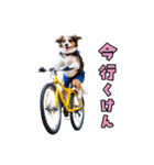 大分弁のワンコさん 犬 いぬ（個別スタンプ：8）