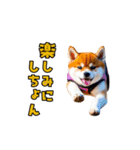 大分弁のワンコさん 犬 いぬ（個別スタンプ：19）
