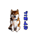 大分弁のワンコさん 犬 いぬ（個別スタンプ：21）