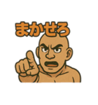 筋肉で語る男（個別スタンプ：3）