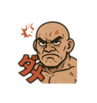 筋肉で語る男（個別スタンプ：5）