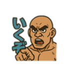 筋肉で語る男（個別スタンプ：6）