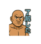 筋肉で語る男（個別スタンプ：8）