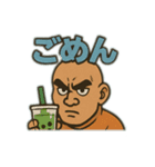 筋肉で語る男（個別スタンプ：10）