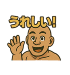 筋肉で語る男（個別スタンプ：11）