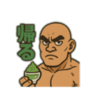 筋肉で語る男（個別スタンプ：14）