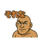 筋肉で語る男（個別スタンプ：15）